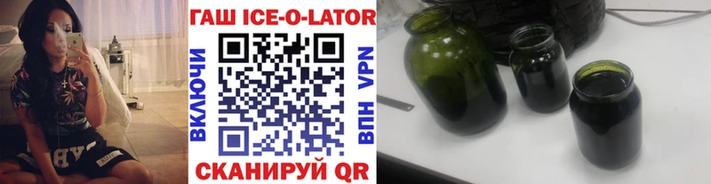 Купить Костерёво ГАШ 40% ТГК