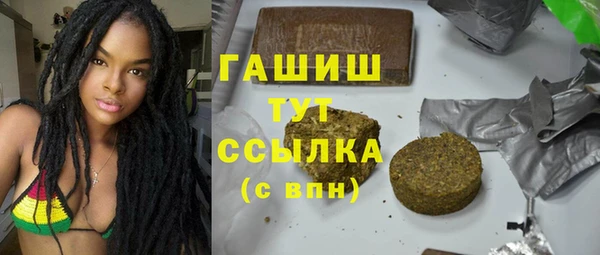 кокаин Заволжье