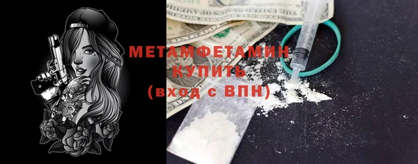 кокаин Заволжье