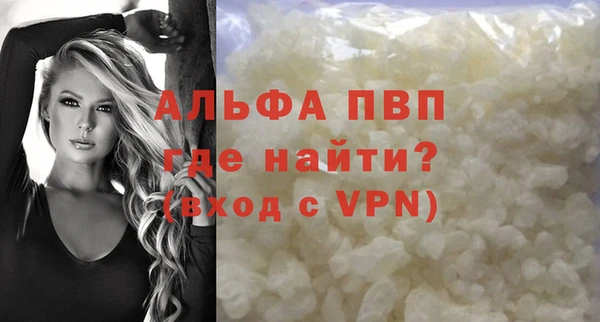 кокаин Заволжье