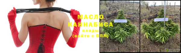 кокаин перу Заволжск
