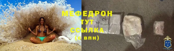 прущая мука Зерноград