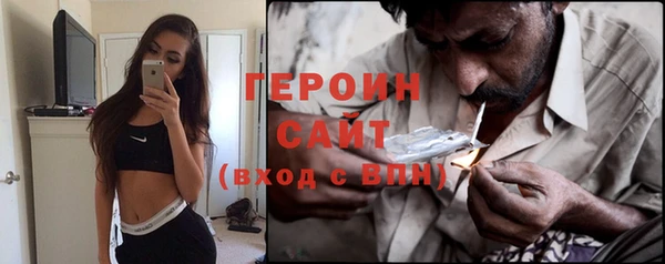 кокаин перу Заволжск