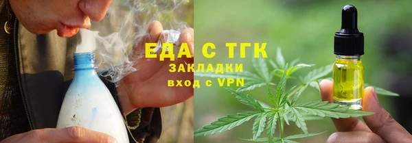 кокаин Заволжье