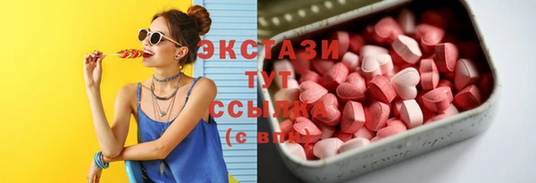 гашиш Зеленодольск