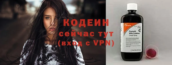 прущая мука Зерноград