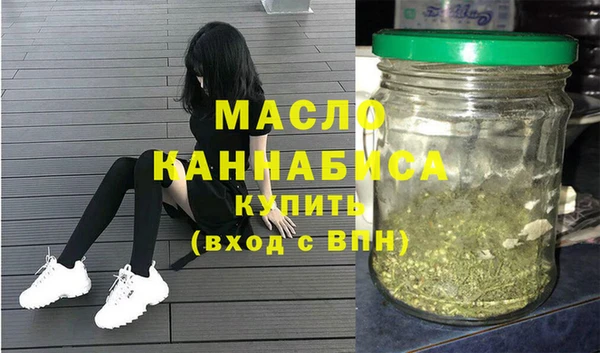 гашиш Зеленодольск