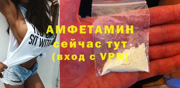 кокаин перу Заволжск