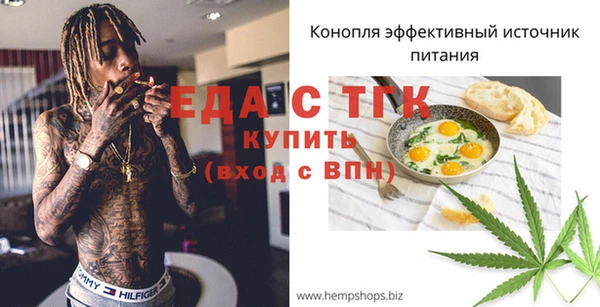 кокаин Заволжье