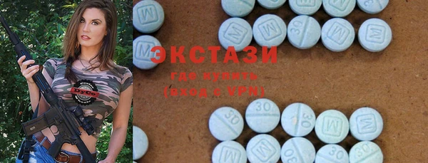 кокаин Заволжье