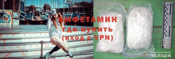прущая мука Зерноград