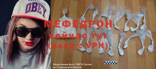 кокаин Заволжье