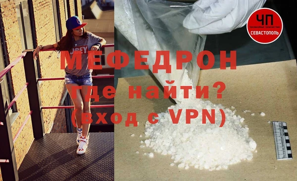 кокаин перу Заволжск
