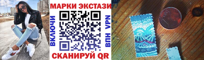 Марки N-bome 1,8мг  Купить где  Костерёво 